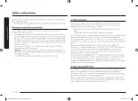 Preview for 6 page of Samsung MS22M8254A Series User Manual