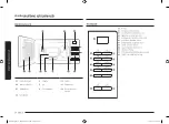 Предварительный просмотр 58 страницы Samsung MS23A7013G Series User Manual