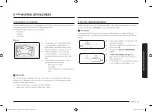 Предварительный просмотр 59 страницы Samsung MS23A7013G Series User Manual