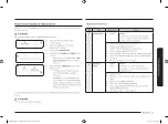 Предварительный просмотр 109 страницы Samsung MS23A7013G Series User Manual