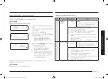 Предварительный просмотр 153 страницы Samsung MS23A7013G Series User Manual