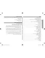 Предварительный просмотр 58 страницы Samsung MW6194ST Owner'S Manual