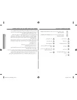 Предварительный просмотр 59 страницы Samsung MW6194ST Owner'S Manual