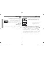 Предварительный просмотр 63 страницы Samsung MW6194ST Owner'S Manual