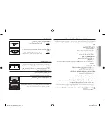 Предварительный просмотр 64 страницы Samsung MW6194ST Owner'S Manual