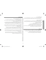 Предварительный просмотр 80 страницы Samsung MW6194ST Owner'S Manual