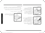 Preview for 43 page of Samsung NE 63 6317S Series User Manual