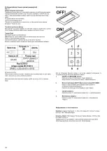 Предварительный просмотр 42 страницы Samsung NK24N1331IS/UR Installation Instruction Manual