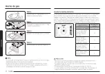 Предварительный просмотр 84 страницы Samsung NSG6 87 Series User Manual