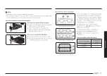 Предварительный просмотр 85 страницы Samsung NSG6 87 Series User Manual