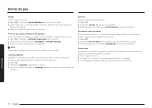 Предварительный просмотр 102 страницы Samsung NSG6 87 Series User Manual