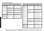 Предварительный просмотр 118 страницы Samsung NSG6 87 Series User Manual