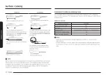 Preview for 26 page of Samsung NSI6DG9100MT User Manual