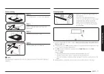 Предварительный просмотр 33 страницы Samsung NSI6DG9500SR User Manual