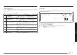 Предварительный просмотр 31 страницы Samsung NX60A6711ST/AA-00 User Manual