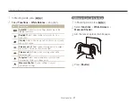 Предварительный просмотр 48 страницы Samsung PL70 User Manual