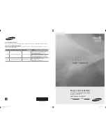 Samsung PRELIMINARY LN40B650 User Manual предпросмотр