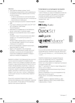 Preview for 40 page of Samsung QE50QN90BATXXH User Manual