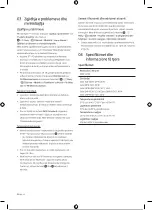 Preview for 87 page of Samsung QE50QN90BATXXH User Manual