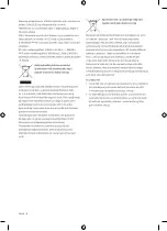 Предварительный просмотр 64 страницы Samsung QE65QN800BTXZT User Manual