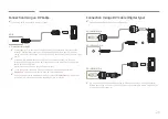 Предварительный просмотр 26 страницы Samsung QMT Series User Manual