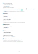 Preview for 88 page of Samsung QN85QN90BAFXZA Manual