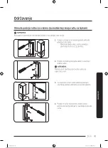 Предварительный просмотр 42 страницы Samsung RB34A7B5EB1/EF User Manual