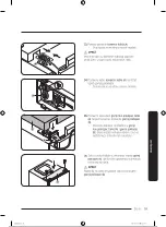 Предварительный просмотр 54 страницы Samsung RB34A7B5EB1/EF User Manual