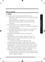 Предварительный просмотр 96 страницы Samsung RB34A7B5EB1/EF User Manual