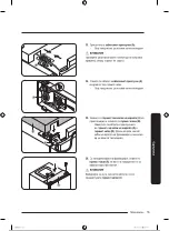 Предварительный просмотр 364 страницы Samsung RB34A7B5EB1/EF User Manual