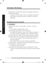 Предварительный просмотр 403 страницы Samsung RB34A7B5EB1/EF User Manual