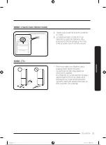 Предварительный просмотр 420 страницы Samsung RB34A7B5EB1/EF User Manual