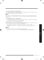 Preview for 235 page of Samsung RB38C776DS9 User Manual