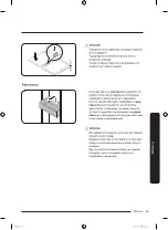 Preview for 397 page of Samsung RF59C70TES9 User Manual