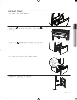 Preview for 11 page of Samsung RFG237AAPN - 23 cu. ft. Refrigerator User Manual