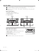 Preview for 40 page of Samsung RFG237AAPN - 23 cu. ft. Refrigerator User Manual