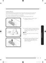 Preview for 95 page of Samsung RT38K5535EF User Manual