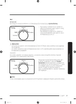 Preview for 141 page of Samsung RT38K5535EF User Manual