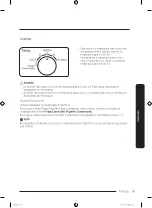 Preview for 195 page of Samsung RT38K5535EF User Manual