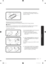 Preview for 247 page of Samsung RT38K5535EF User Manual