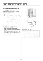 Preview for 38 page of Samsung RT42 User Manual