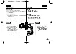 Предварительный просмотр 79 страницы Samsung SCD24 Owner'S Instruction Manual