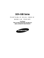 Preview for 1 page of Samsung SCH-R500 User Manual