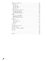 Preview for 11 page of Samsung SCX 6322DN - B/W Laser - All-in-One User Manual