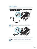 Preview for 38 page of Samsung SCX 6322DN - B/W Laser - All-in-One User Manual