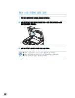 Preview for 248 page of Samsung SCX 6322DN - B/W Laser - All-in-One User Manual