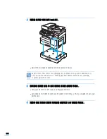 Preview for 312 page of Samsung SCX 6322DN - B/W Laser - All-in-One User Manual