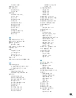 Preview for 327 page of Samsung SCX 6322DN - B/W Laser - All-in-One User Manual