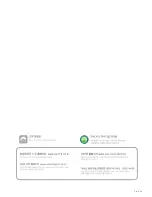 Preview for 330 page of Samsung SCX 6322DN - B/W Laser - All-in-One User Manual