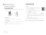 Предварительный просмотр 7 страницы Samsung SEW3040 User Manual